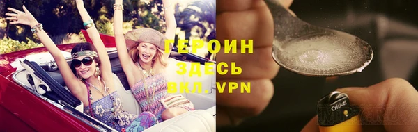 мяу мяу мука Волоколамск