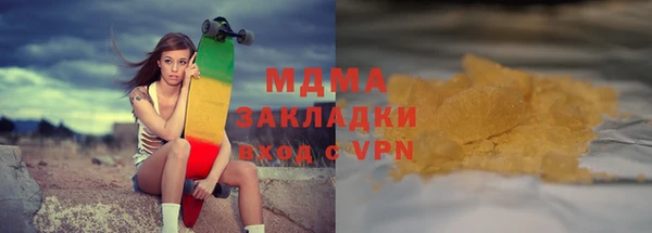apvp Верхнеуральск