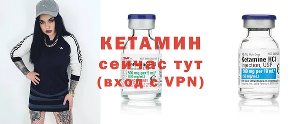 мяу мяу мука Волоколамск