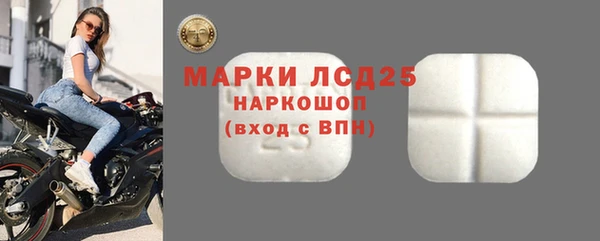 мяу мяу мука Волоколамск
