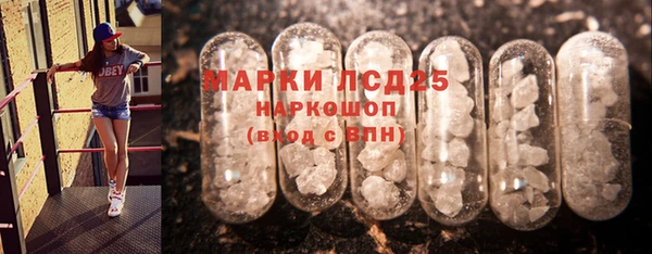мяу мяу мука Волоколамск