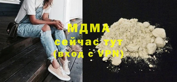 СК Снежинск